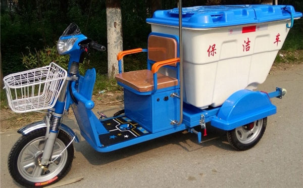 镇原电动三轮保洁车DG3500B500L塑料桶